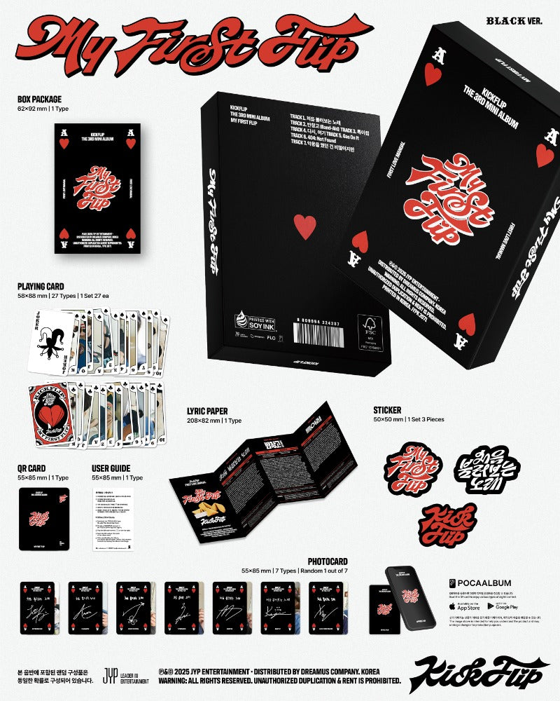 KickFlip 3rd Mini Album 'My First Flip' (PLATFORM Ver.)