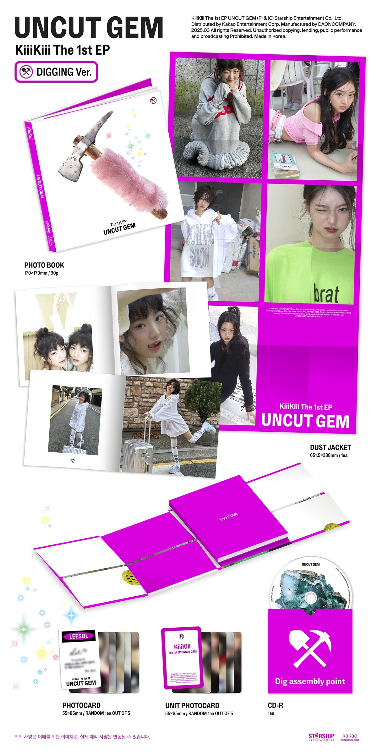 KiiiKiii The 1st Mini Album 'UNCUT GEM' (DIGGING Ver.)
