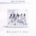 KiiiKiii EP 'WhyKiiiKiii' (SOUVENIER Ver.) (DIGIPACK)