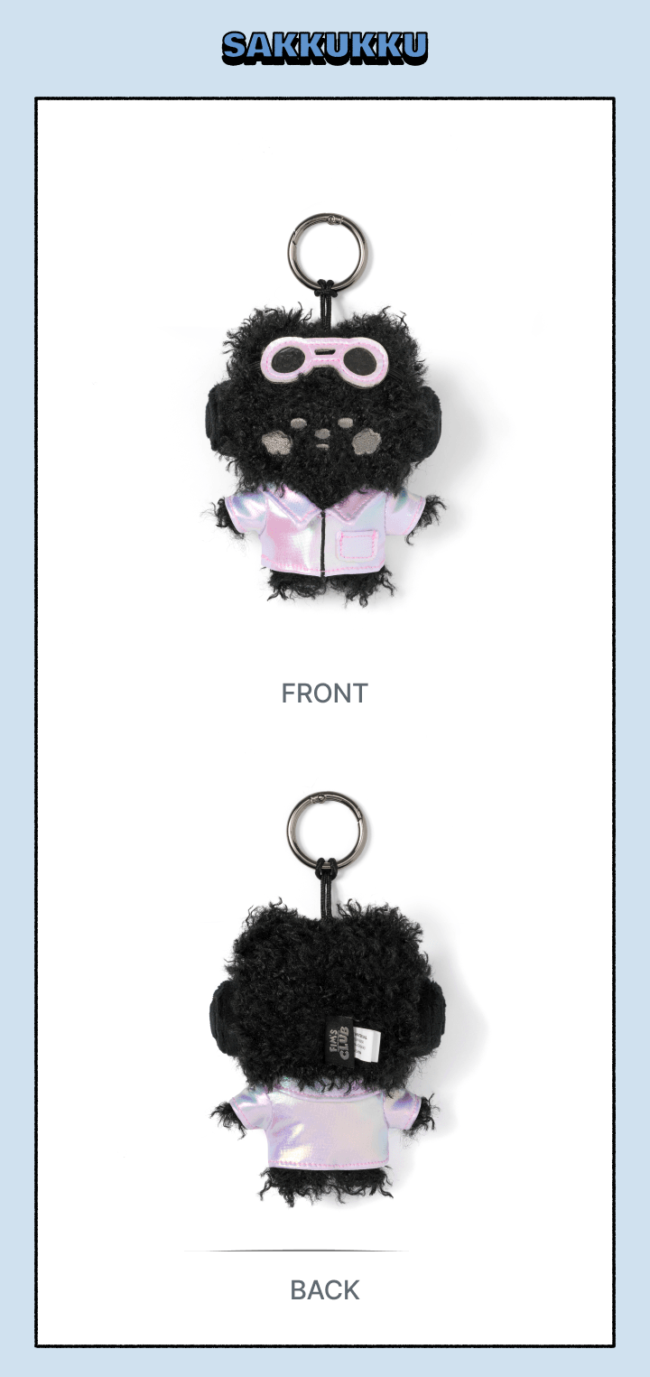 LE SSERAFIM MD 'Fim's Secret Lab' PLUSH KEYRING