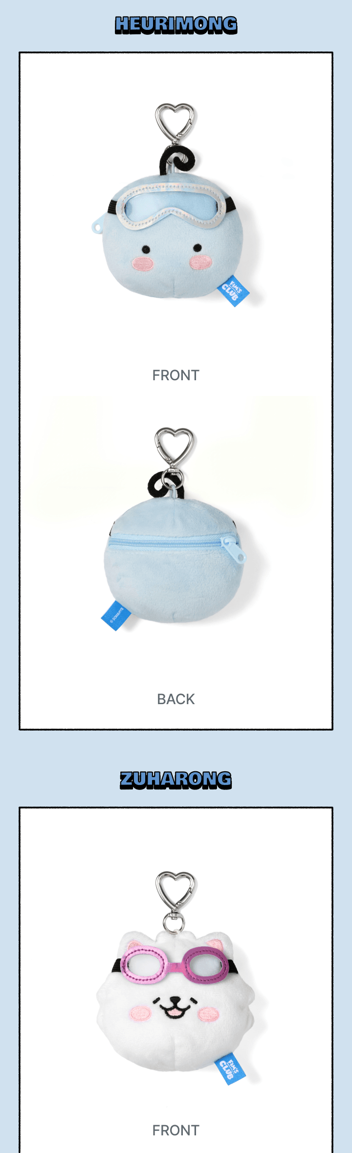 LE SSERAFIM MD 'Fim's Secret Lab' FACE POUCH