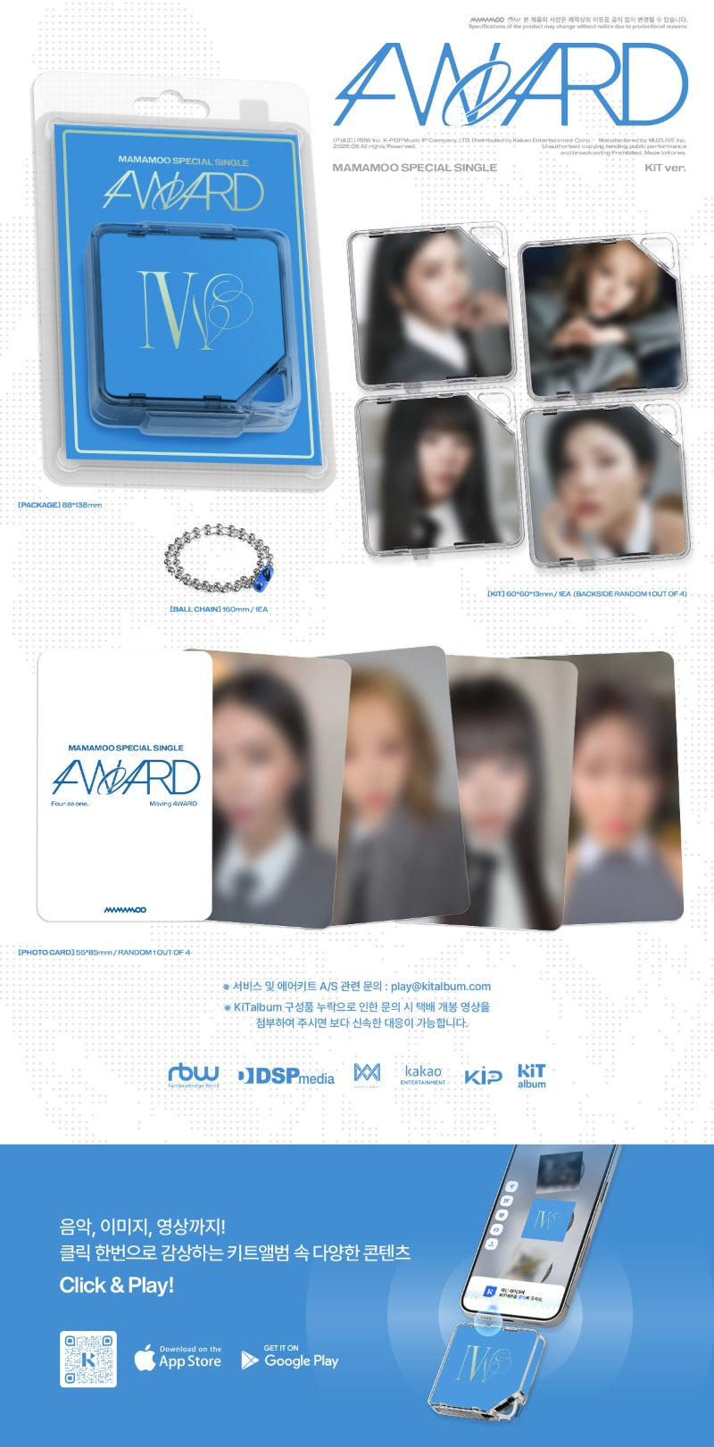[PREORDER] MAMAMOO Special Single '4WARD' (KiT ver.)