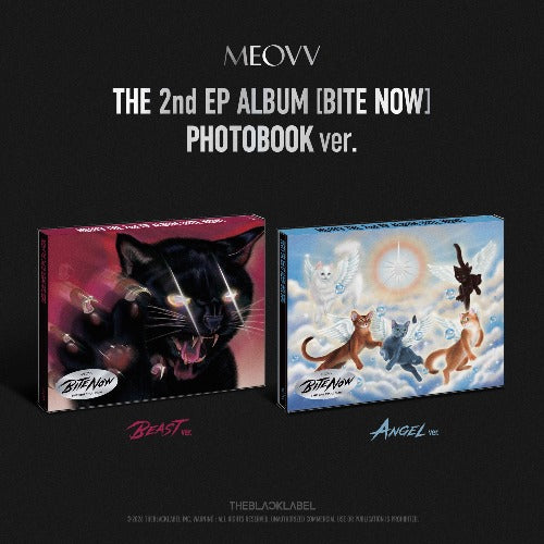 MEOVV 2nd EP Album 'BITE NOW'