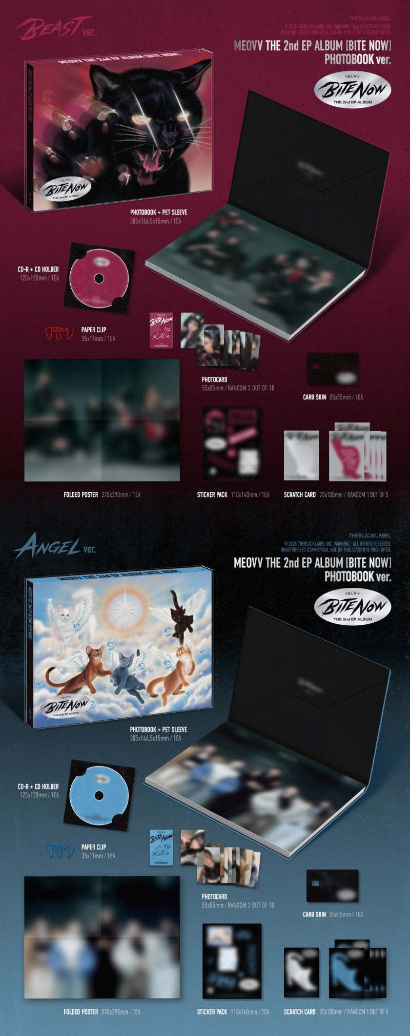MEOVV 2nd EP Album 'BITE NOW'