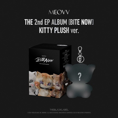 MEOVV 2nd EP Album 'BITE NOW' (KITTY PLUSH ver.)
