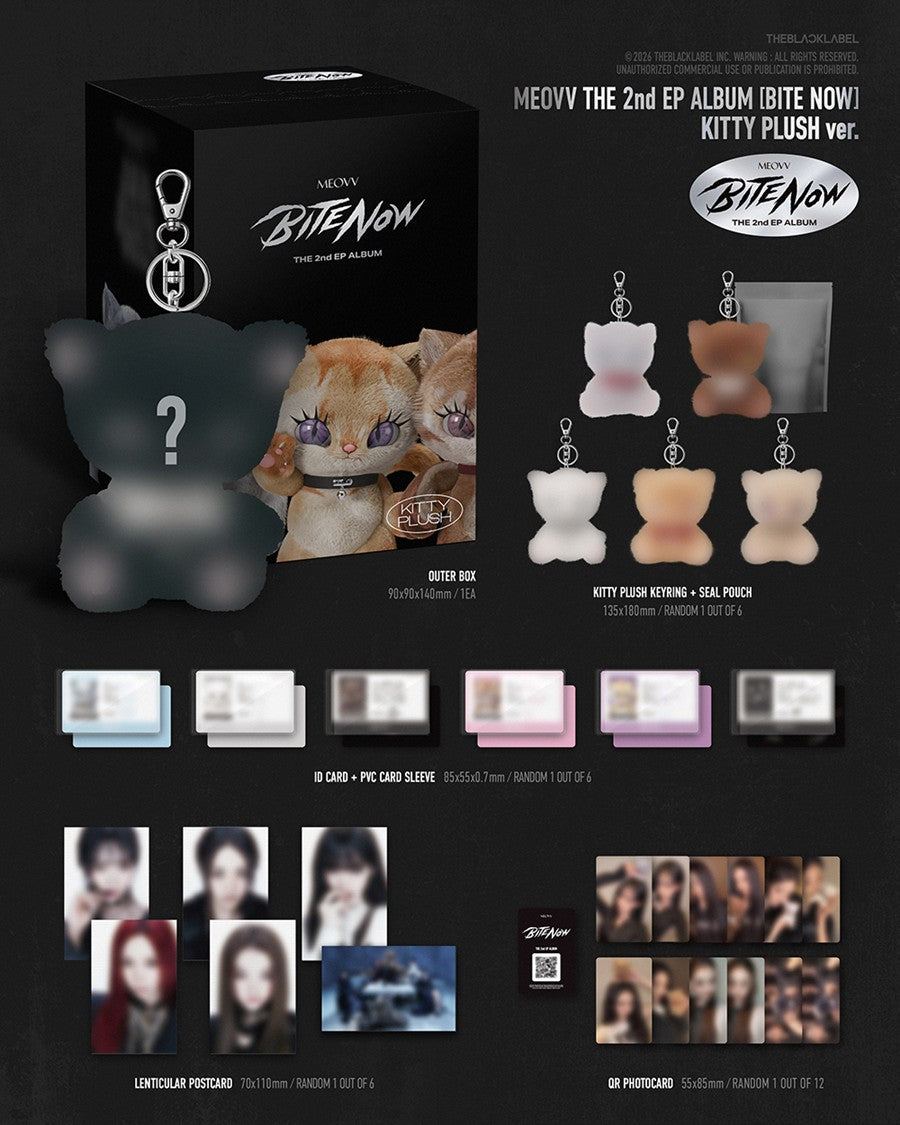MEOVV 2nd EP Album 'BITE NOW' (KITTY PLUSH ver.)