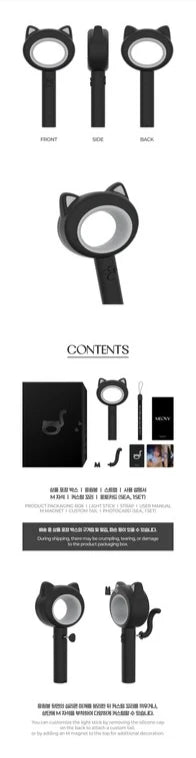 MEOVV OFFICIAL LIGHT STICK