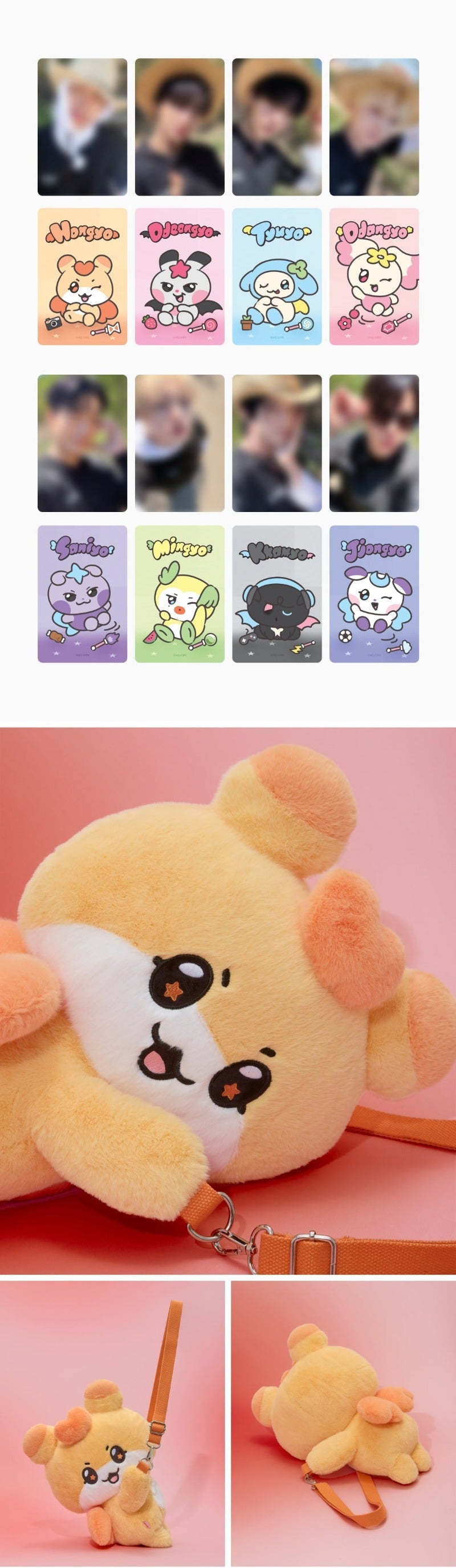 [PREORDER] ATEEZ MD 'MIGHTEEZ Rock The Stage' (PLUSH BAG)