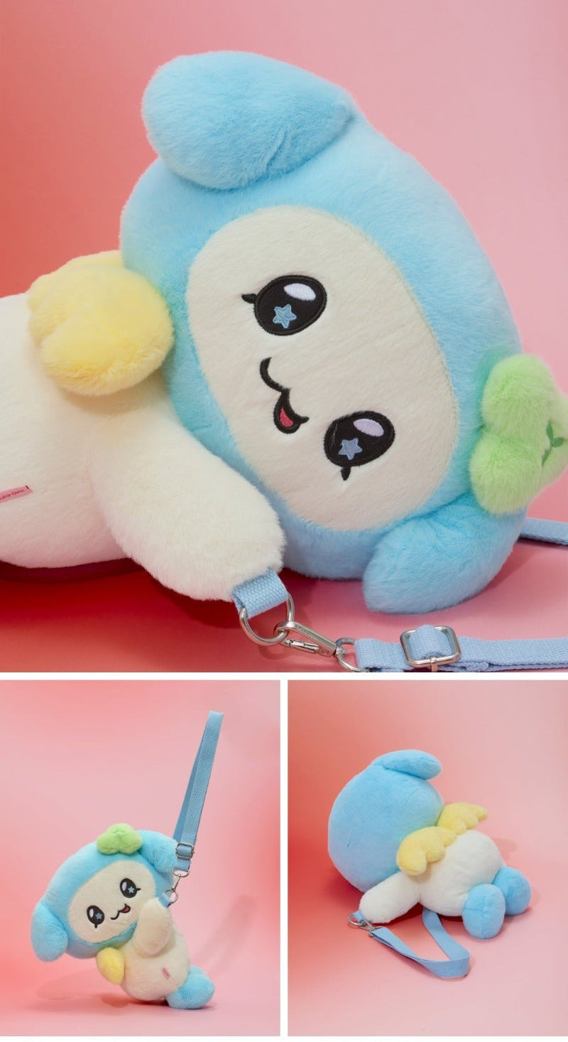 [PREORDER] ATEEZ MD 'MIGHTEEZ Rock The Stage' (PLUSH BAG)