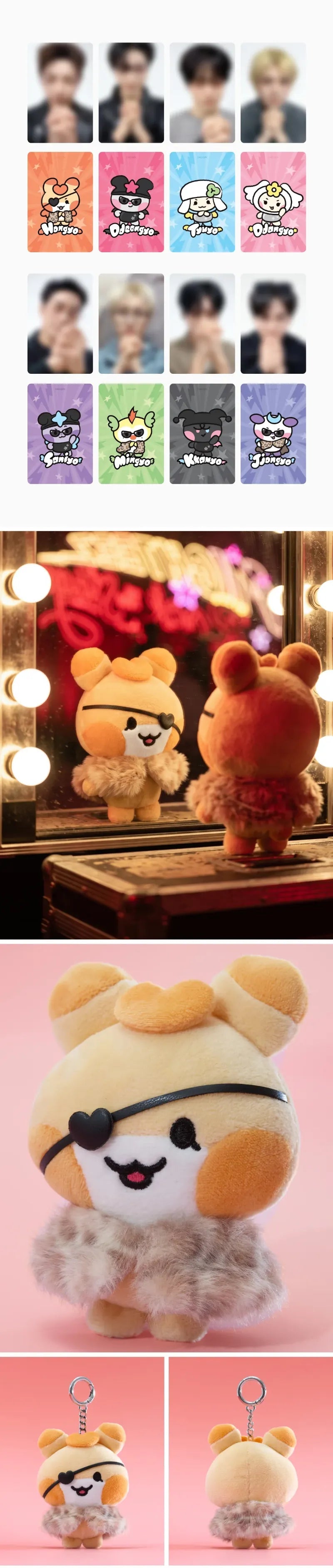 [PREORDER] ATEEZ MD 'MIGHTEEZ Rock The Stage' (Plush Keyring - POPSTAR)