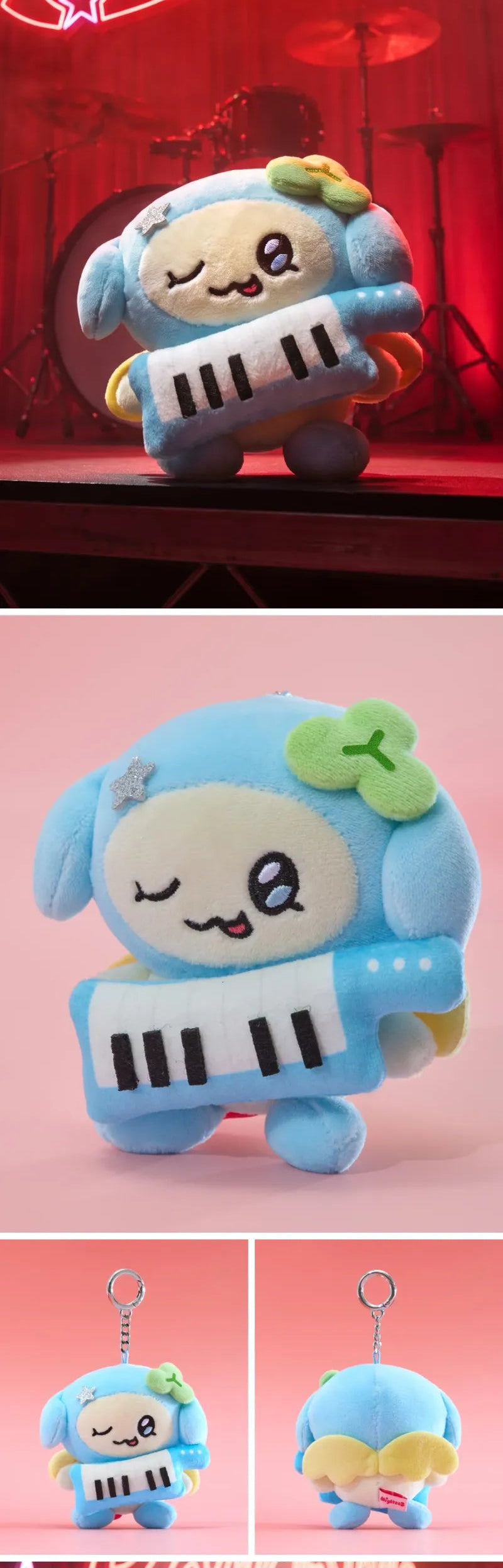 [PREORDER] ATEEZ MD 'MIGHTEEZ Rock The Stage' (Plush Keyring - ROCKSTAR)