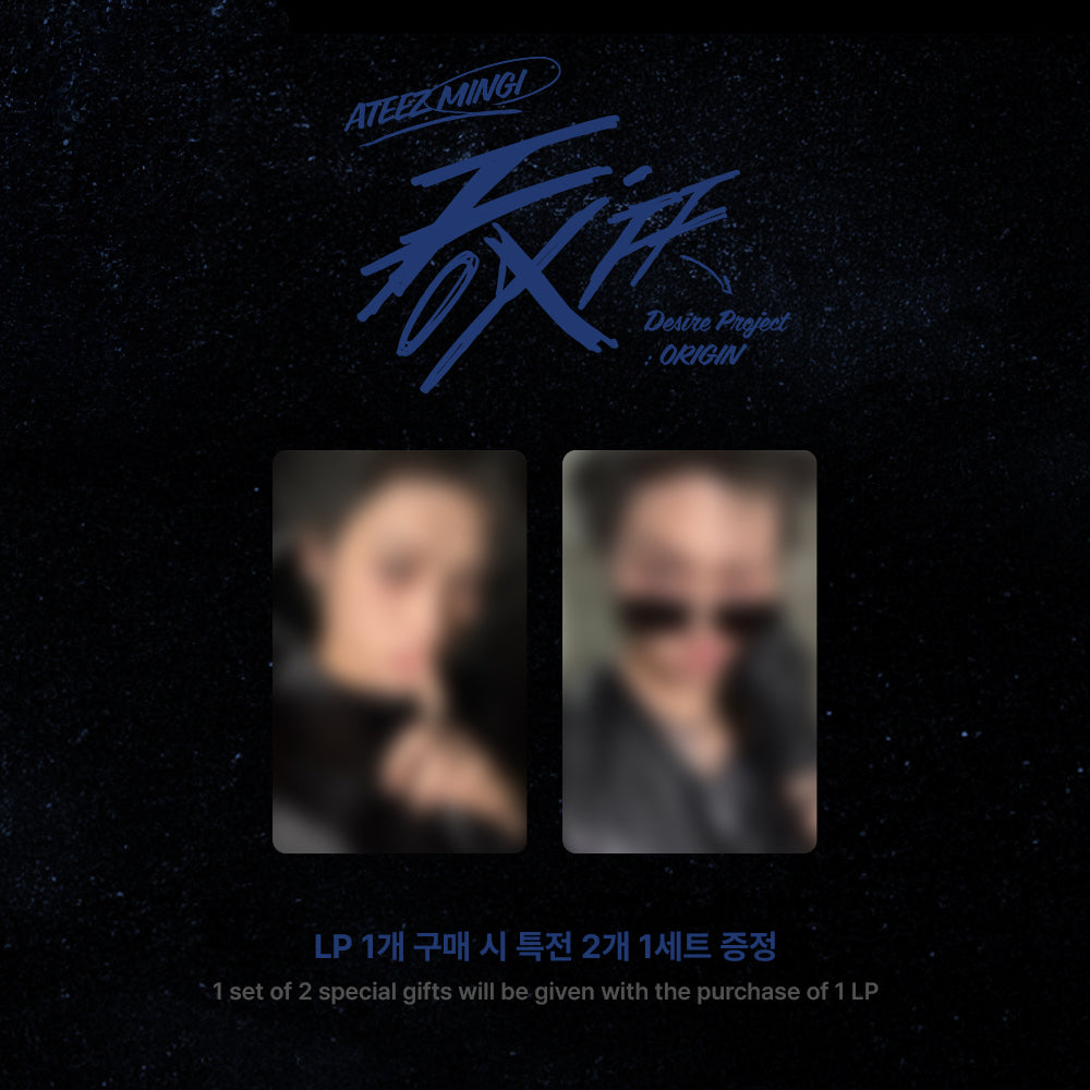 MINGI (ATEEZ) 'FIX OFF Desire Project : ORIGIN' (Vinyl)