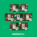 NCT DREAM Holiday Mini Album 'Candy' (Digipack Ver.)