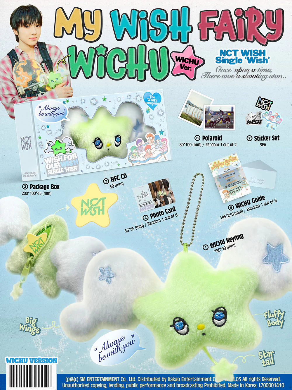 NCT WISH Debut Single 'WISH' (WiCHU Ver.)