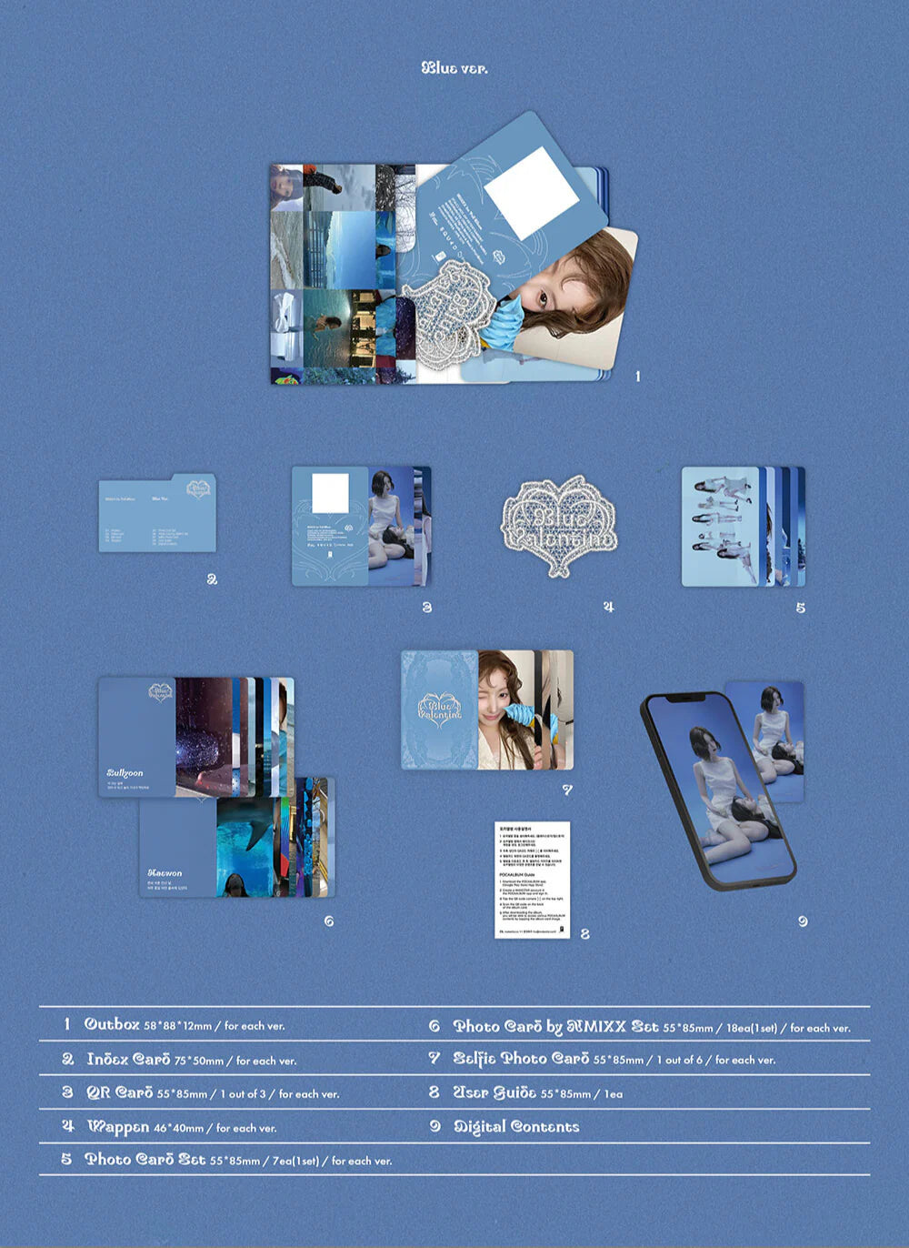 NMIXX 1st Full Album 'Blue Valentine' (Platform Album Ver.)
