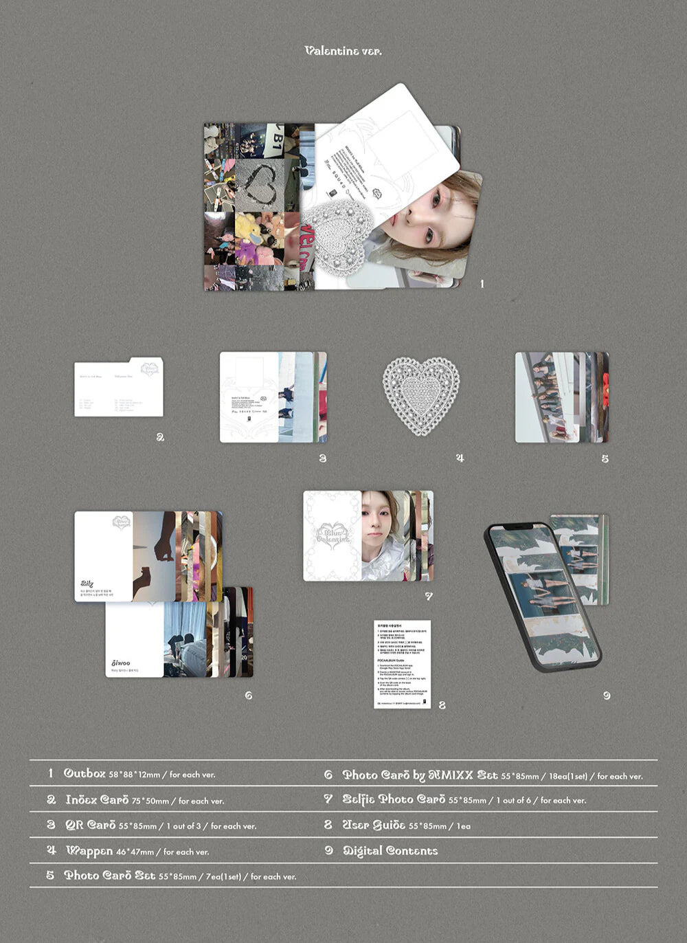 NMIXX 1st Full Album 'Blue Valentine' (Platform Album Ver.)