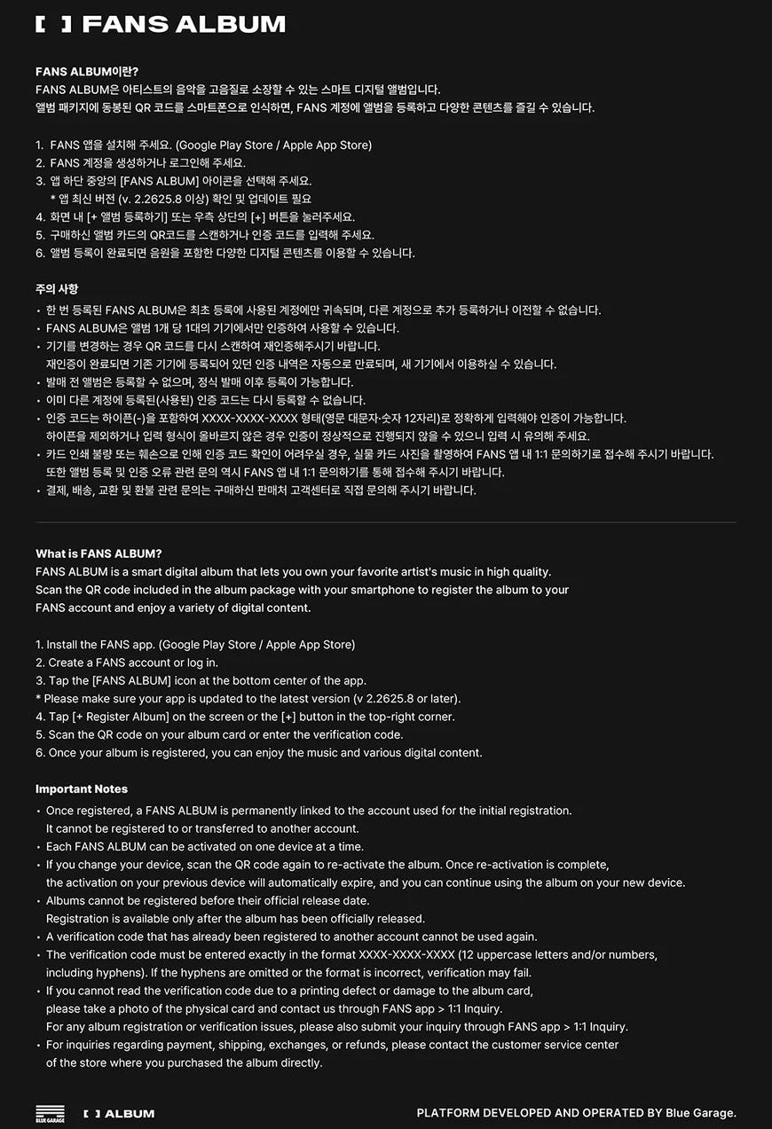 [PREORDER] NMIXX 6th Mini Album 'Strange Muse' (Light Ver.)