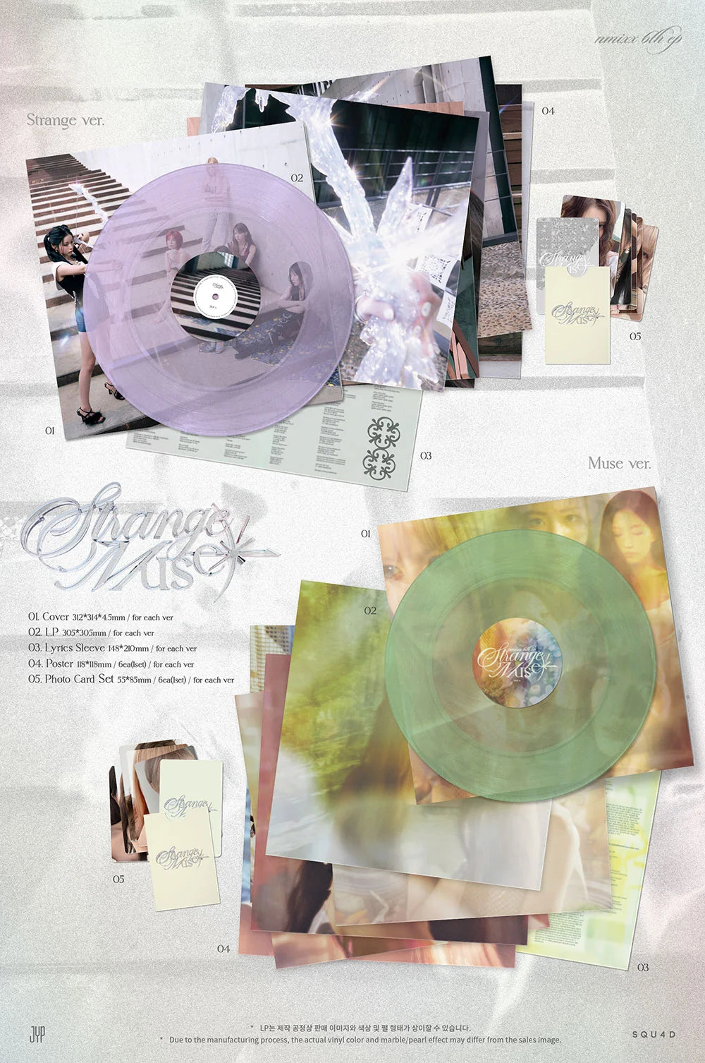 [PREORDER] NMIXX 6th Mini Album 'Strange Muse' (LP Ver.)