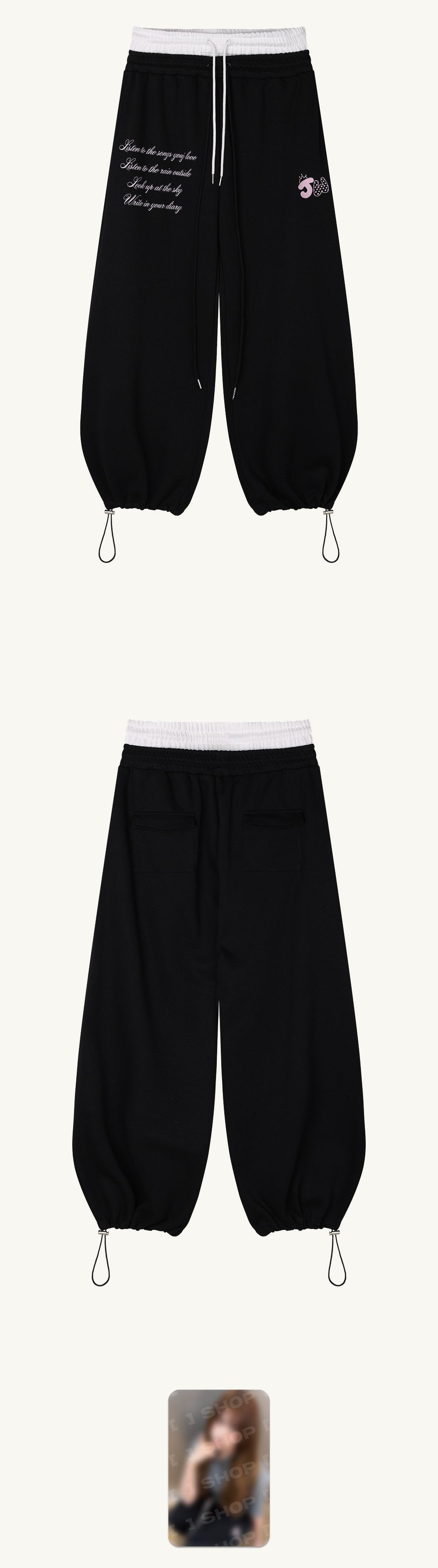 [PREORDER] Artist Label : NMIXX Edition - JIWOO TRAINING PANTS