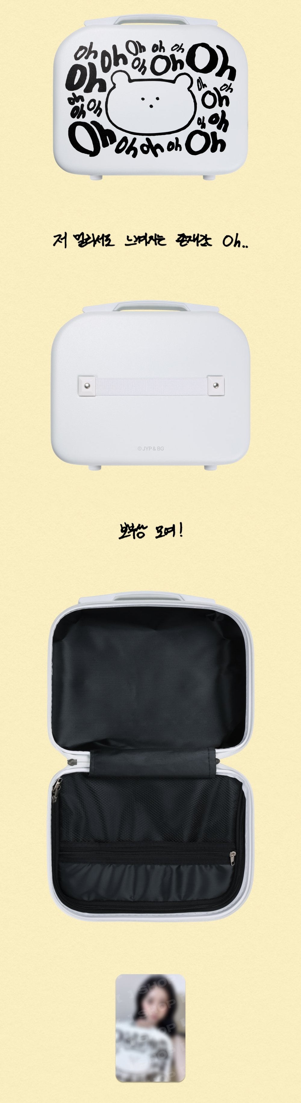 [PREORDER] Artist Label : NMIXX Edition - HAEWON MINI CARRIER