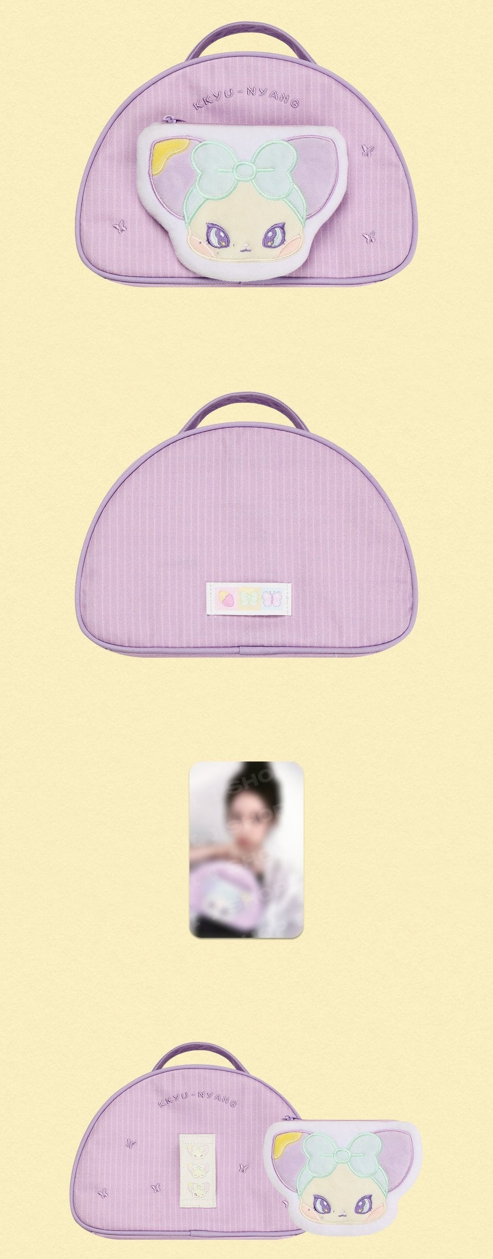 [PREORDER] Artist Label : NMIXX Edition - KKYU-NYANG POUCH SET