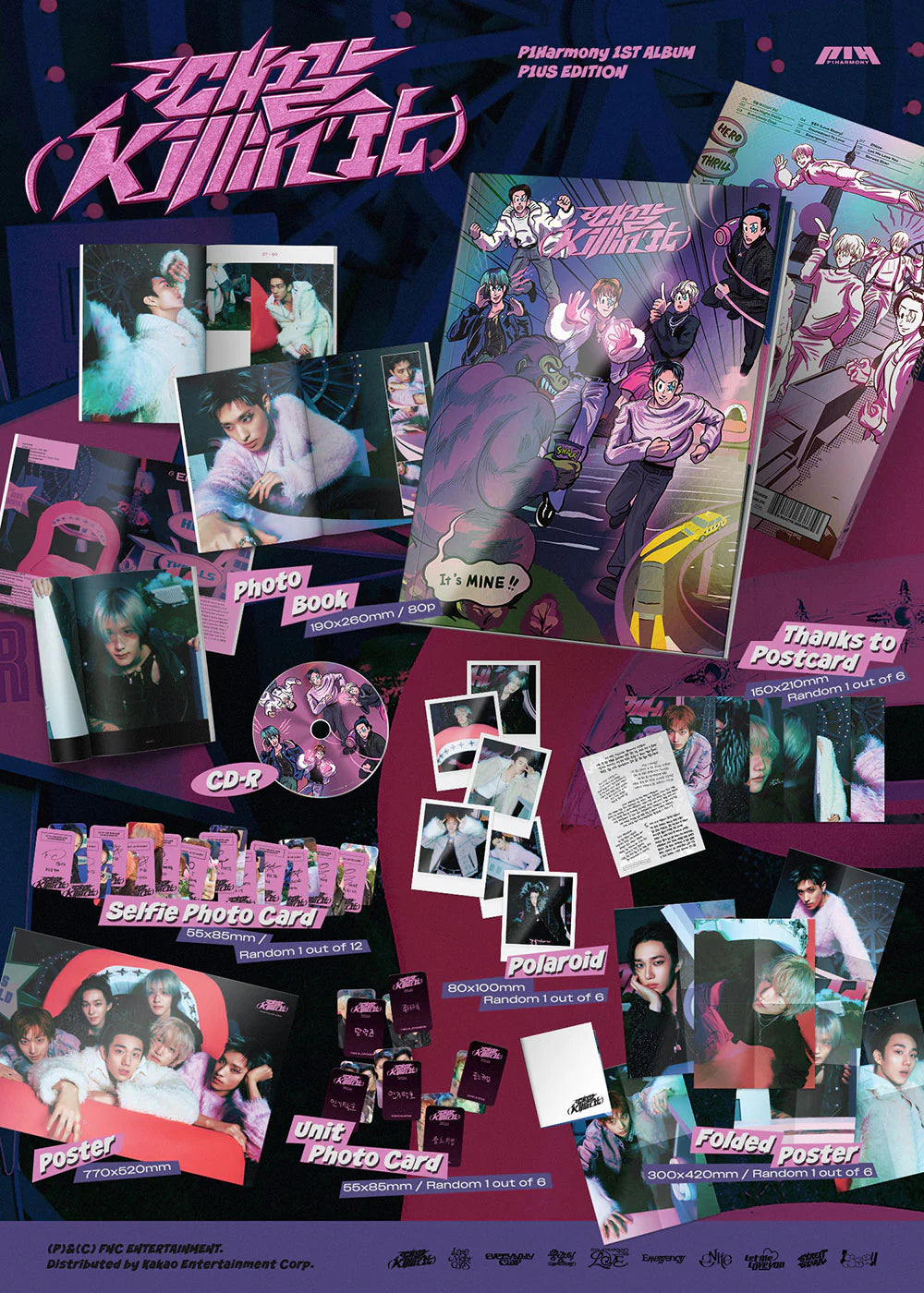 P1Harmony 1st Album [때깔 (Killin’ It)] (P1us Edition Ver.)