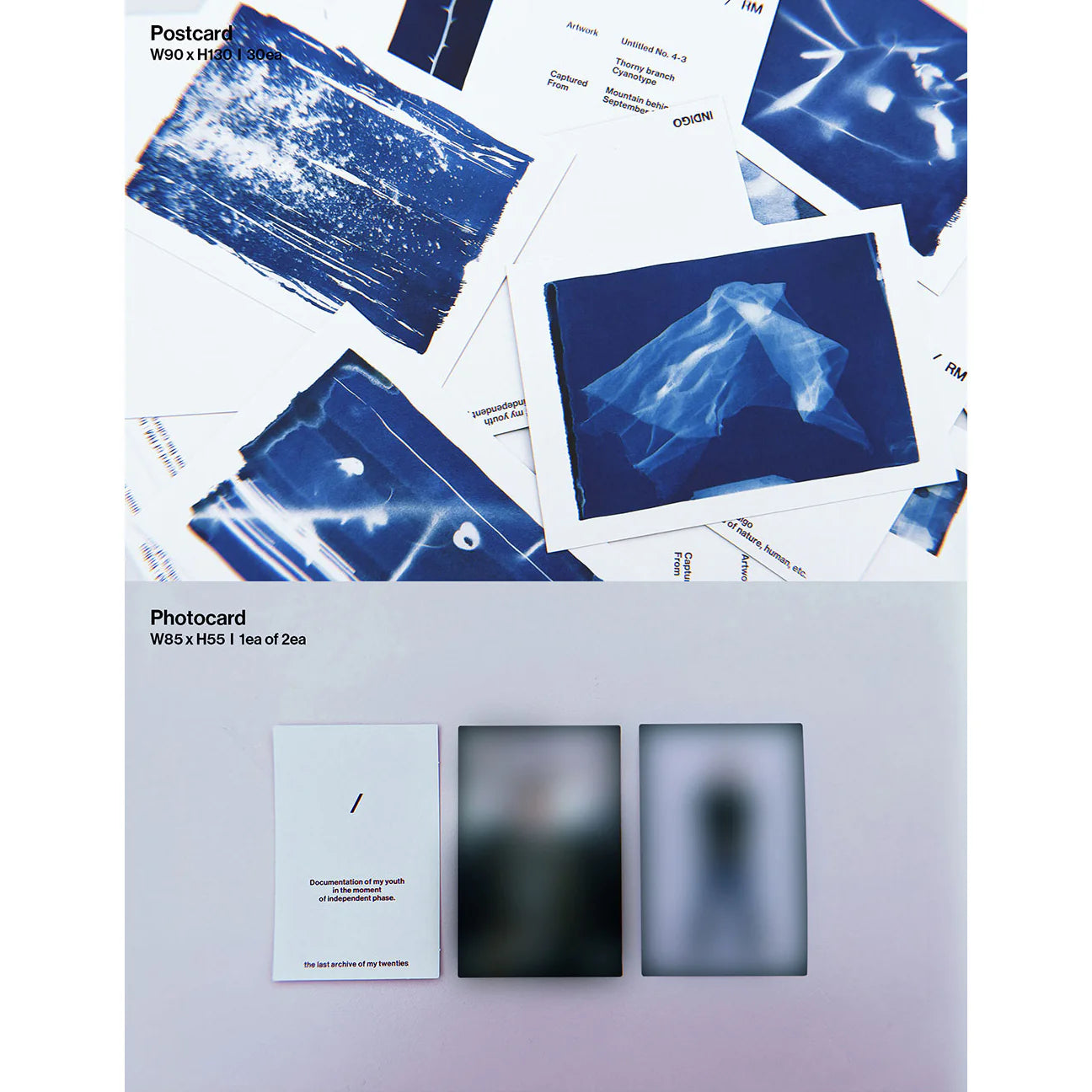 RM (BTS) 1st Album 'Indigo' (Postcard Edition / Weverse Albums Ver)