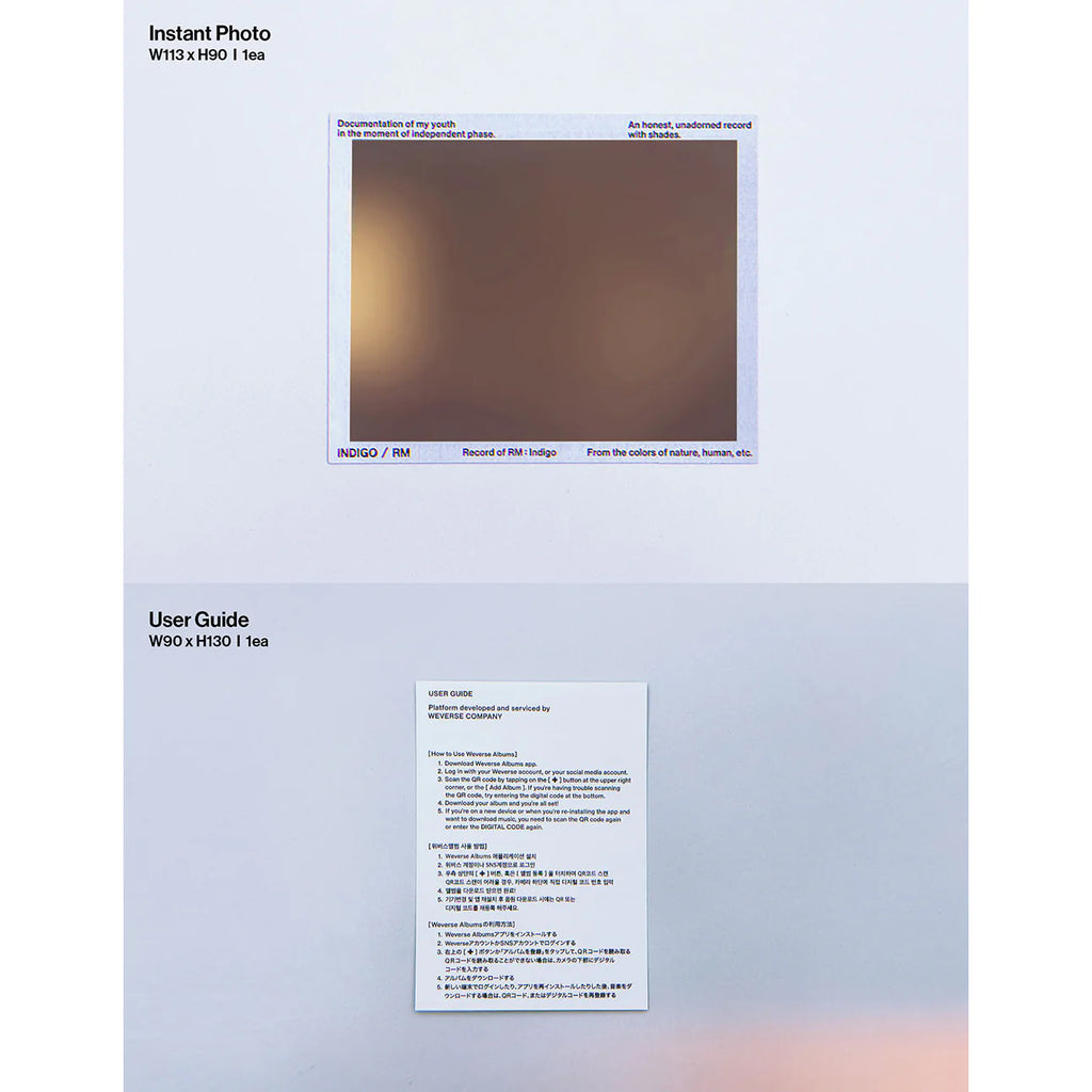 RM (BTS) 1st Album 'Indigo' (Postcard Edition / Weverse Albums Ver)