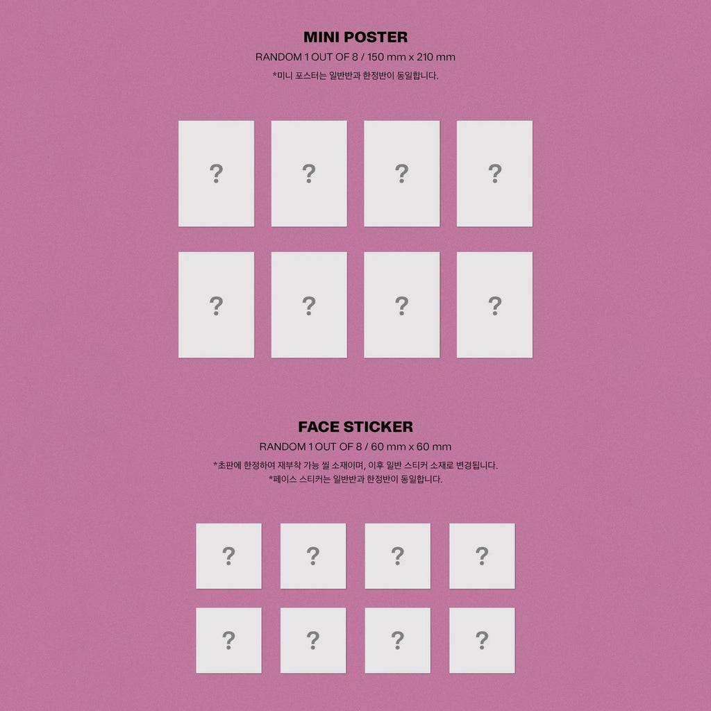 Stray Kids 7th Mini Album 'Maxident' (Standard Edition)