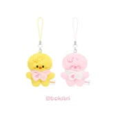 Stray Kids 6th Fanmeeting ‘STAY in Our Little House’ Official MD - SKZOO Secret Plush Micro Ver.