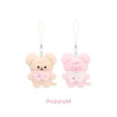 Stray Kids 6th Fanmeeting ‘STAY in Our Little House’ Official MD - SKZOO Secret Plush Micro Ver.
