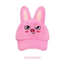 Stray Kids 6th Fanmeeting ‘STAY in Our Little House’ Official MD - SKZOO Plush Cap