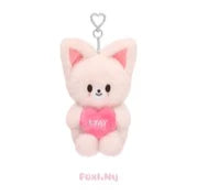Stray Kids 6th Fanmeeting ‘STAY in Our Little House’ Official MD - SKZOO Plush Voice Ver.