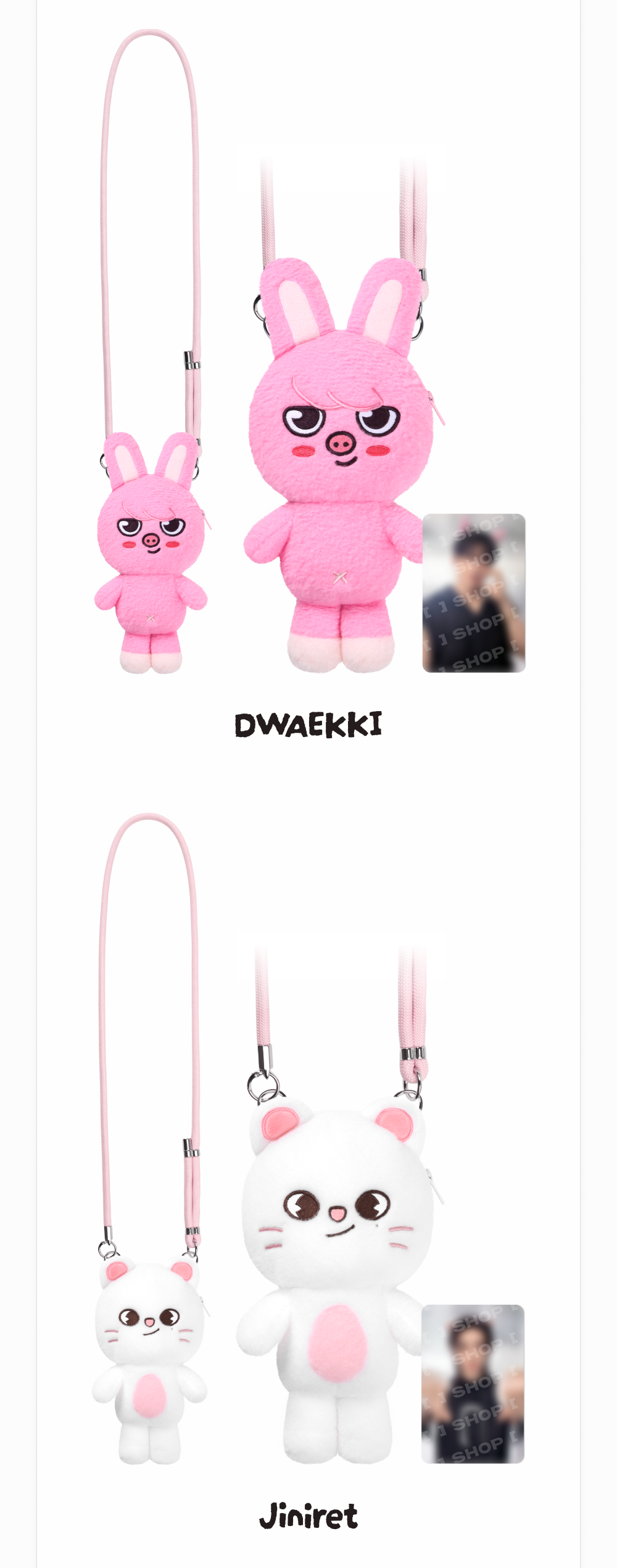 [PREORDER] STRAY KIDS 'RUN IT' WORLD TOUR OFFICIAL MD - SKZOO PLUSH CROSS BAG