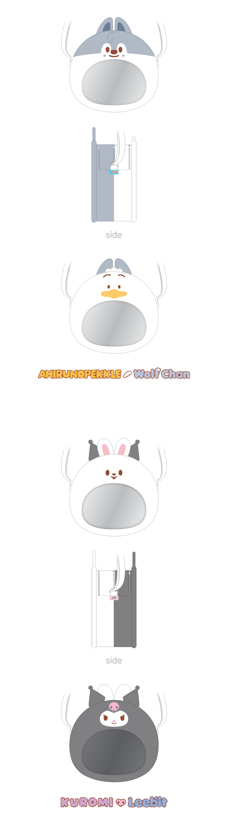 [PREORDER] SKZOO X SANRIO CHARACTERS – PLUSH PVC CROSS BAG