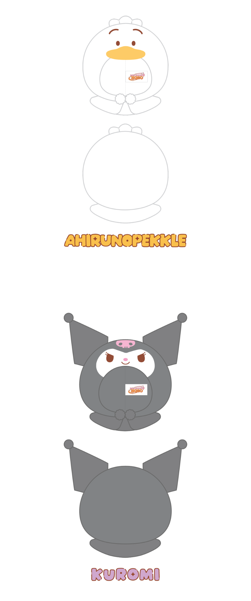 [PREORDER] SKZOO X SANRIO CHARACTERS – 10CM SKZOO PLUSH OUTFIT