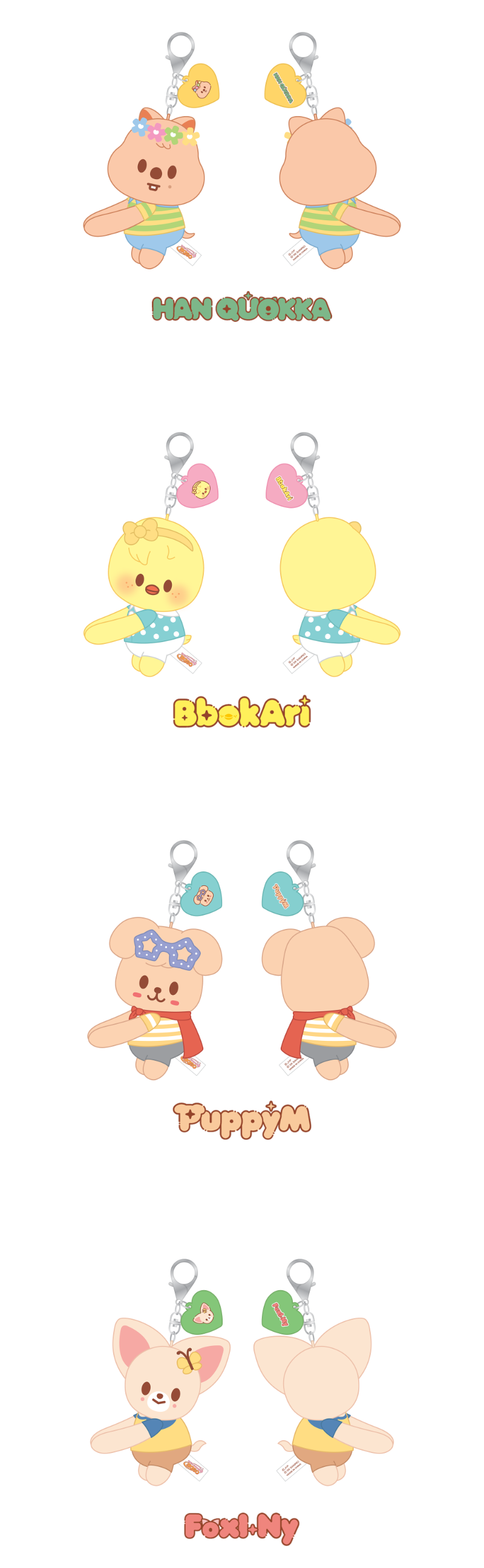 [PREORDER] SKZOO X SANRIO CHARACTERS – HUG PLUSH KEYRING