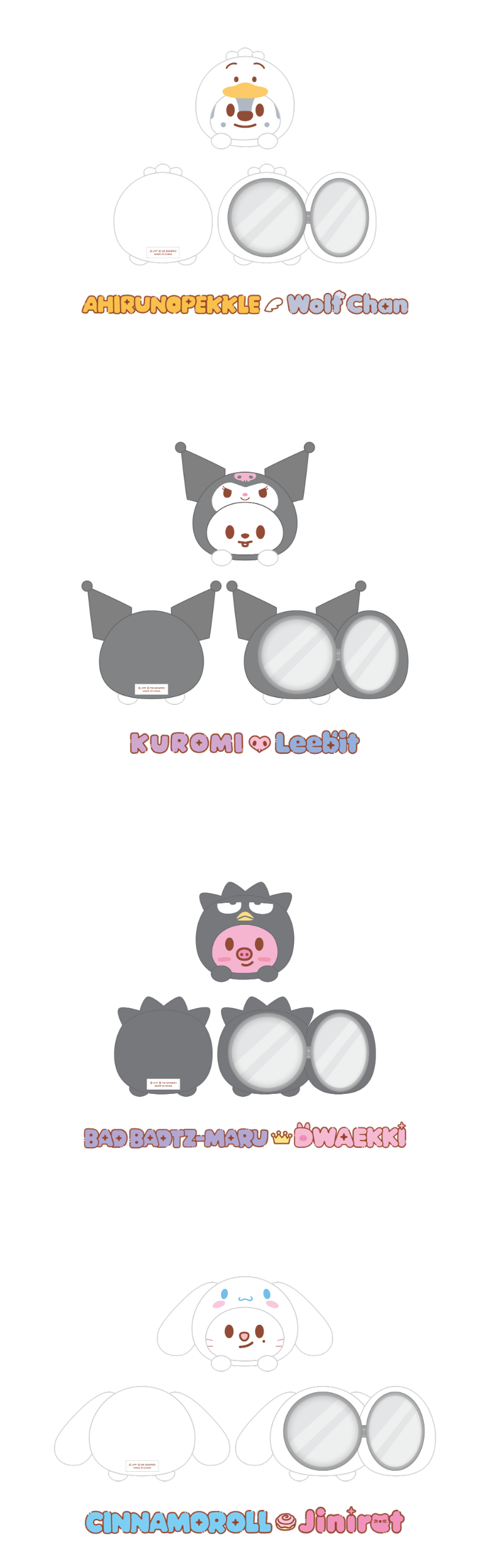 [PREORDER] SKZOO X SANRIO CHARACTERS – PLUSH MIRROR