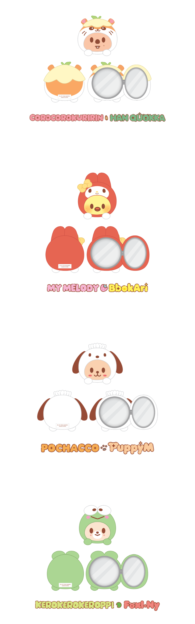 [PREORDER] SKZOO X SANRIO CHARACTERS – PLUSH MIRROR
