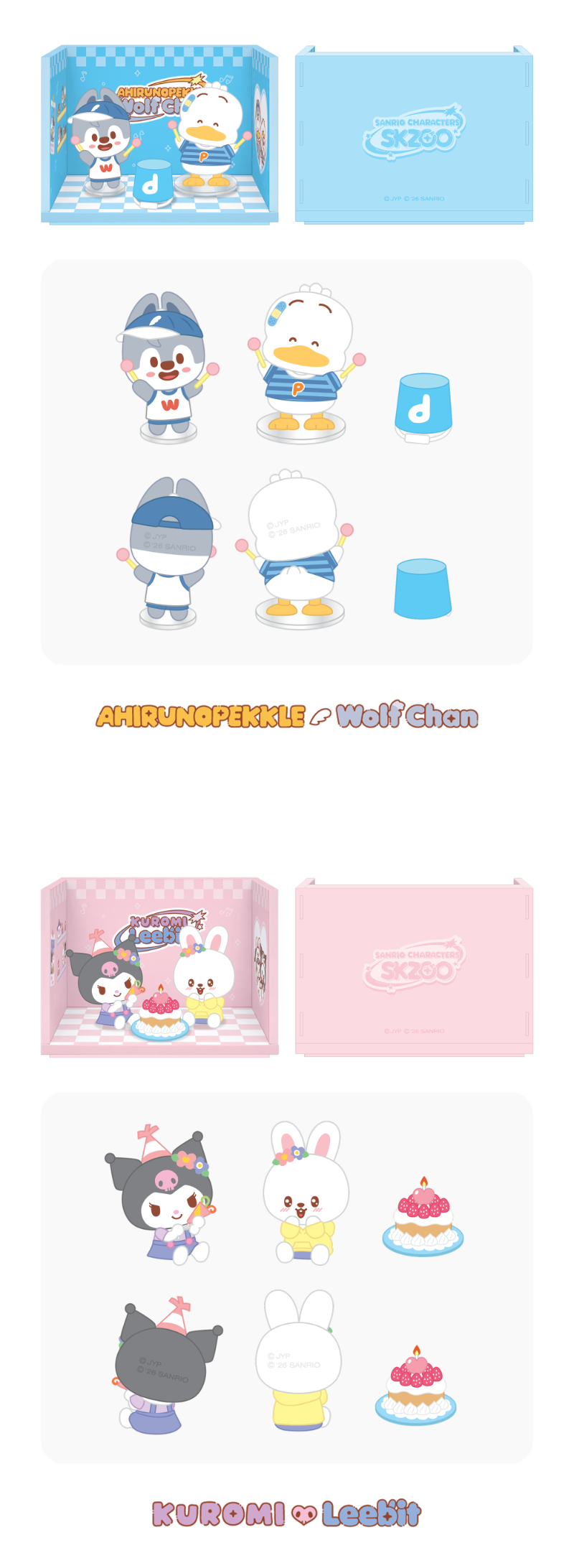 [PREORDER] SKZOO X SANRIO CHARACTERS – ROOM FIGURE