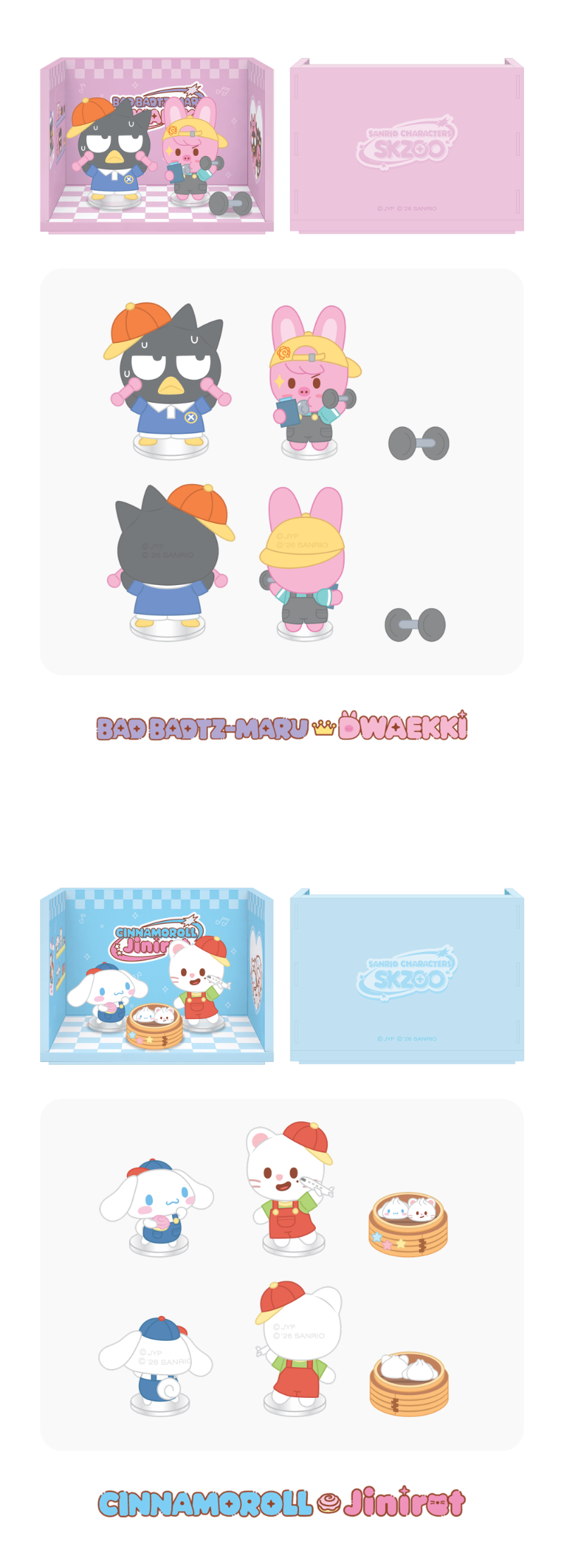 [PREORDER] SKZOO X SANRIO CHARACTERS – ROOM FIGURE