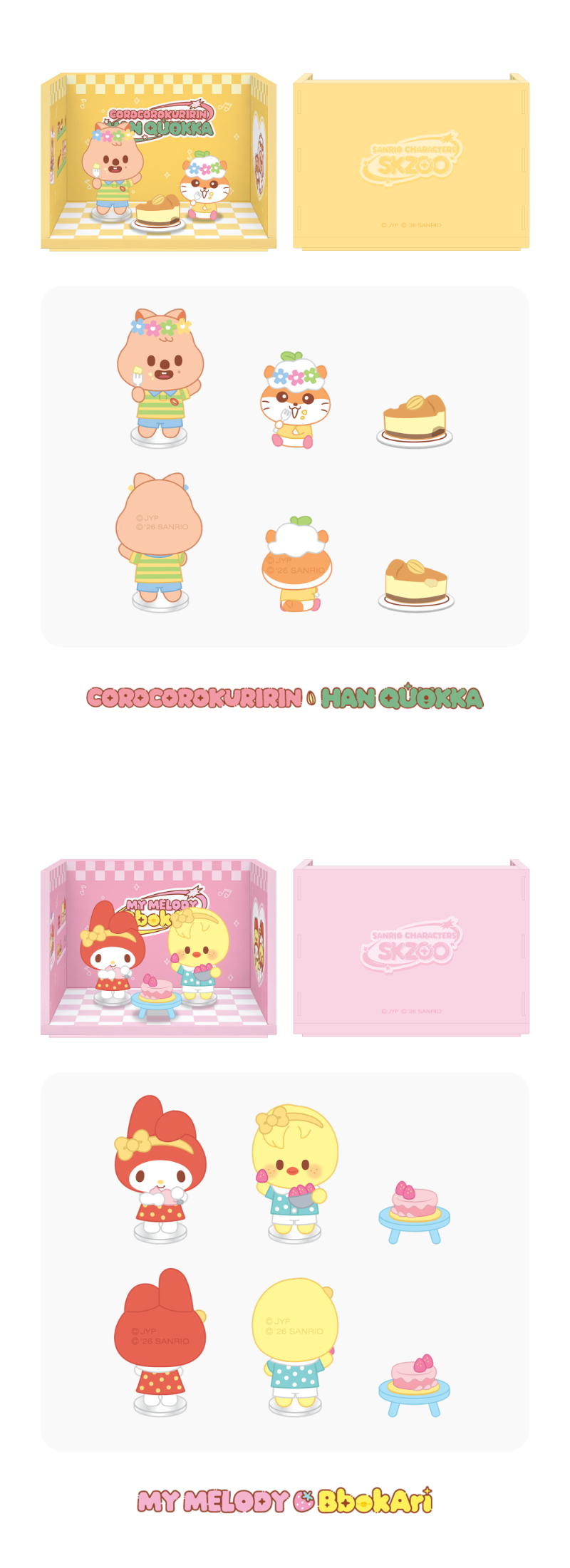 [PREORDER] SKZOO X SANRIO CHARACTERS – ROOM FIGURE