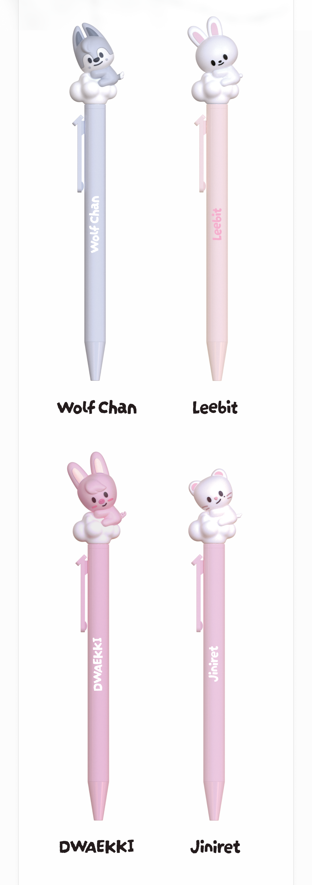 [PREORDER] STRAY KIDS 'RUN IT' WORLD TOUR OFFICIAL MD - SKZOO FIGURE PEN
