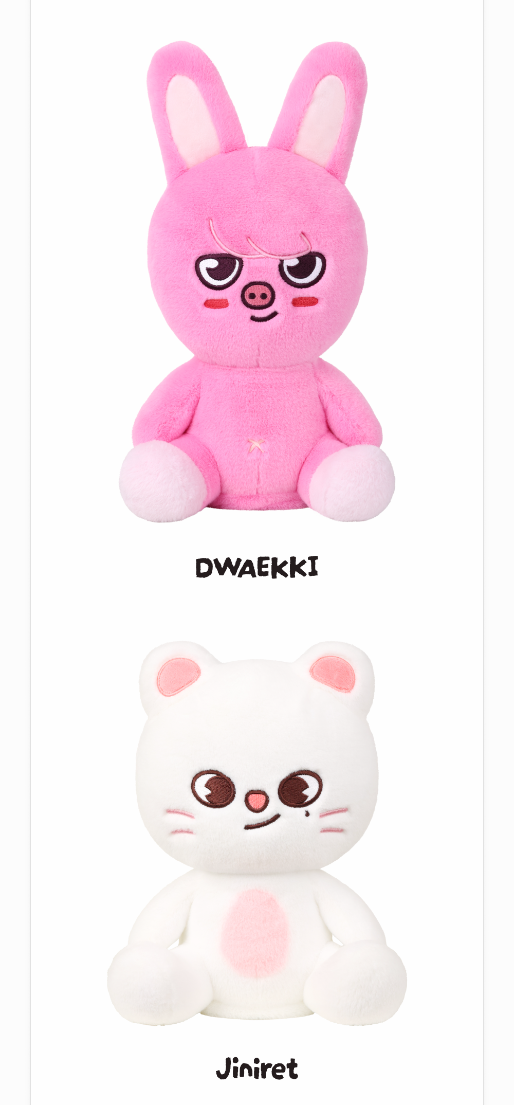 [PREORDER] STRAY KIDS 'RUN IT' WORLD TOUR OFFICIAL MD - SKZOO PLUSH DANCING Ver.