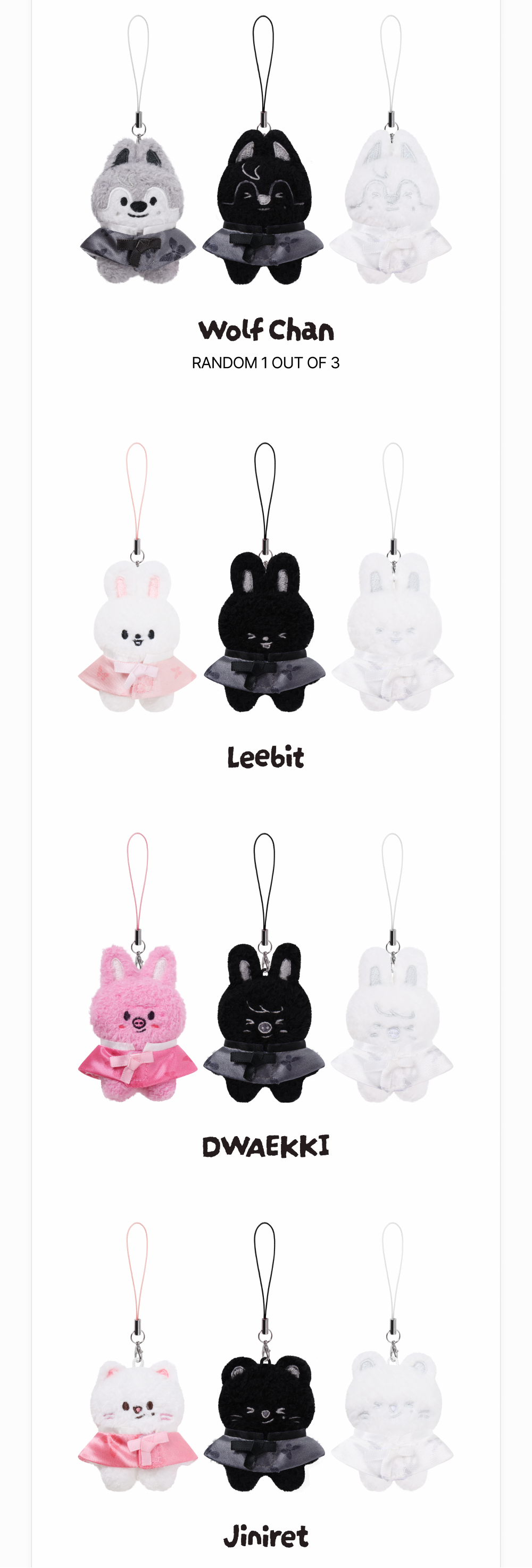 [PREORDER] STRAY KIDS 'RUN IT' WORLD TOUR OFFICIAL MD - SKZOO SECRET PLUSH MICRO Ver.
