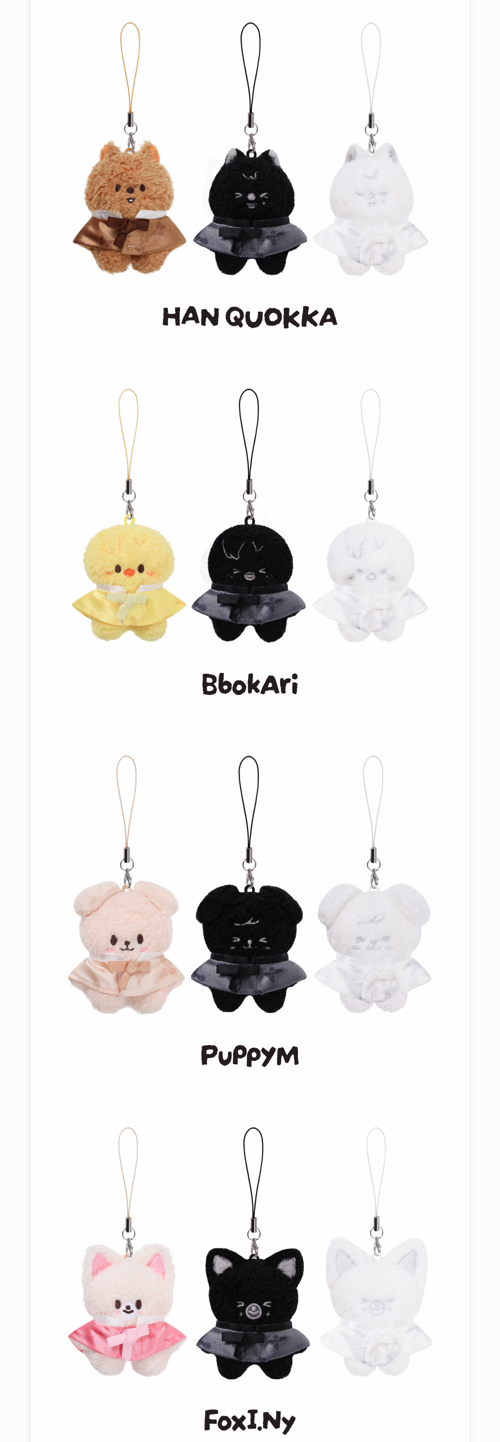 [PREORDER] STRAY KIDS 'RUN IT' WORLD TOUR OFFICIAL MD - SKZOO SECRET PLUSH MICRO Ver.