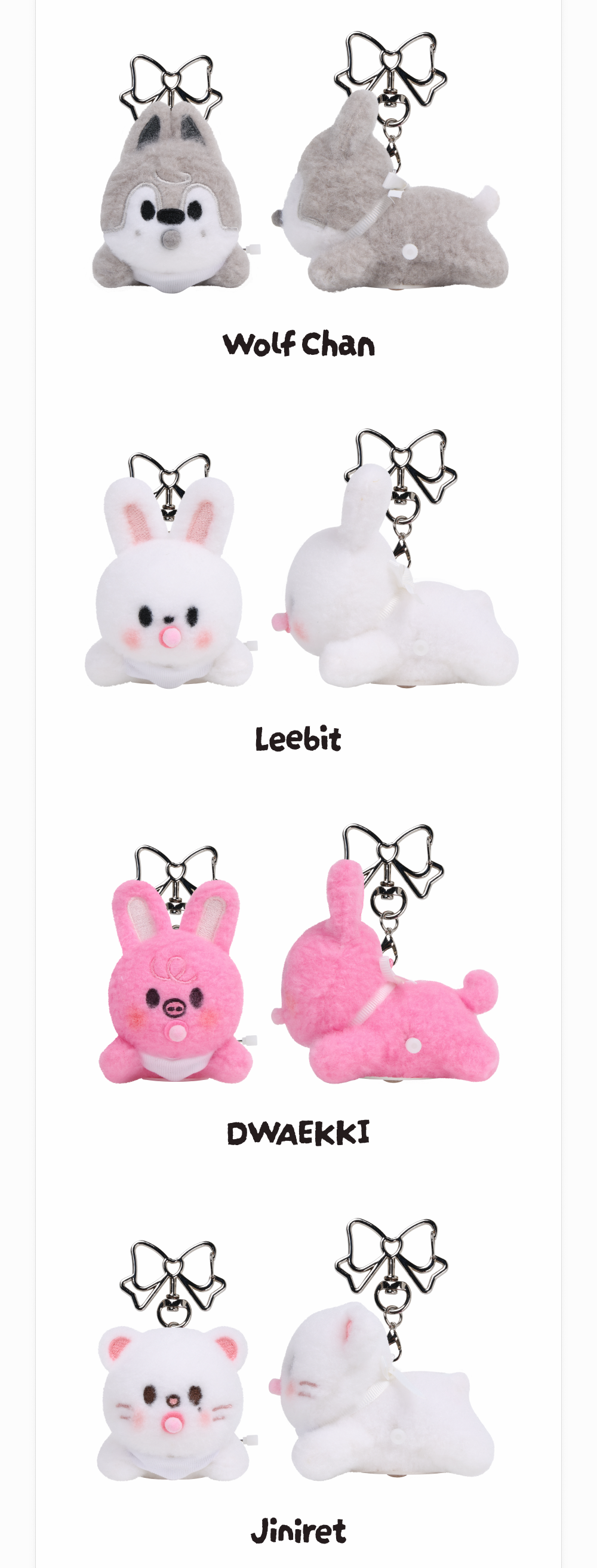 [PREORDER] STRAY KIDS 'RUN IT' WORLD TOUR OFFICIAL MD - SKZOO SECRET WIND-UP PLUSH