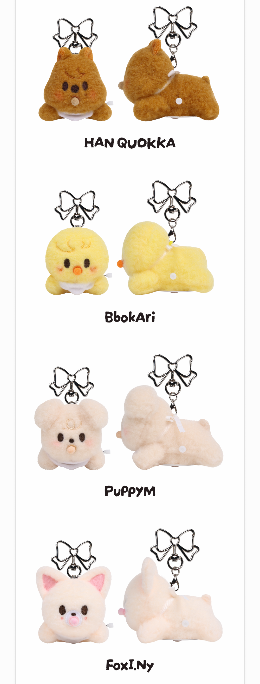[PREORDER] STRAY KIDS 'RUN IT' WORLD TOUR OFFICIAL MD - SKZOO SECRET WIND-UP PLUSH