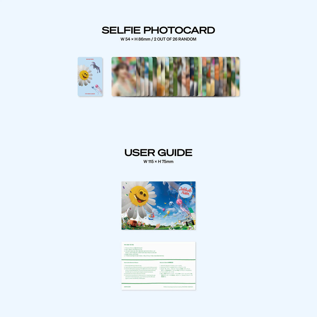 SEVENTEEN 11th Mini Album 'SEVENTEENTH HEAVEN' (Weverse Albums ver.)