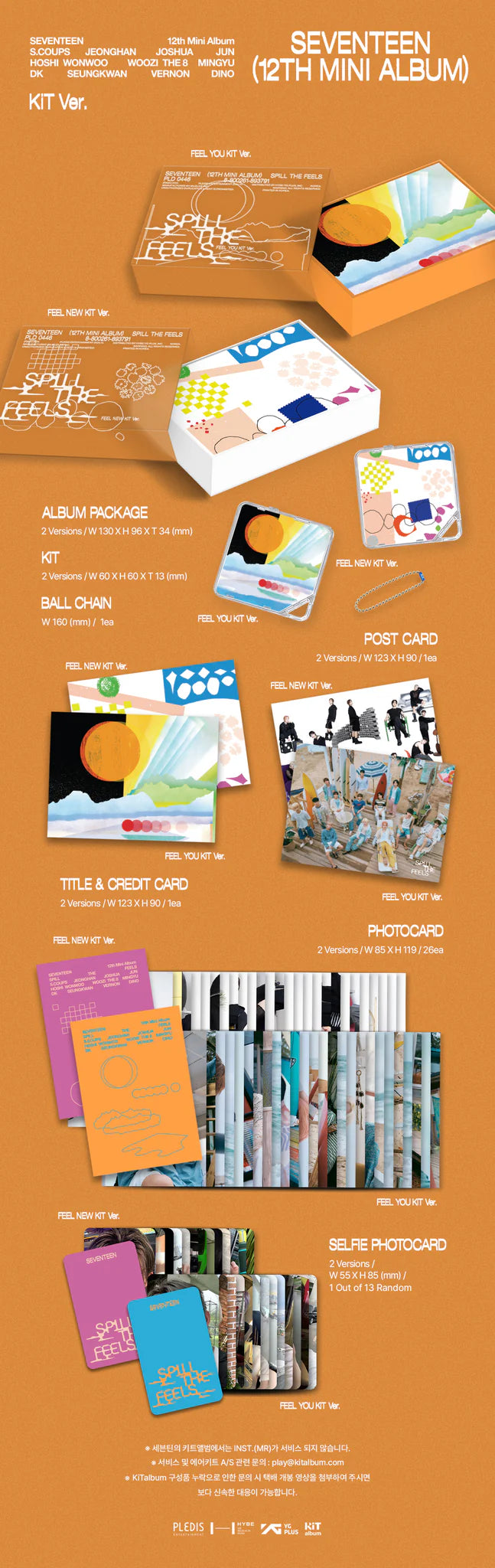 SEVENTEEN 12th Mini Album 'SPILL THE FEELS' (KiT Ver.)